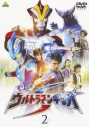 【DVD】TV ウルトラマンギンガS 2の画像