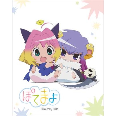 【Blu-ray】TV ぽてまよ Blu-ray BOX