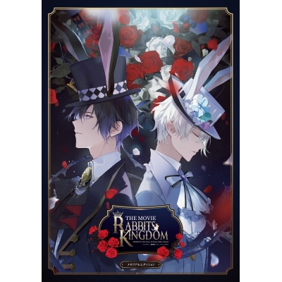 【Blu-ray】「ツキウタ。」劇場版 RABBITS KINGDOM THE MOVIE Blu-ray メモリアルエディション