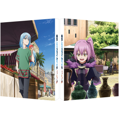 【Blu-ray】Web 転生したらスライムだった件 コリウスの夢 特装限定版