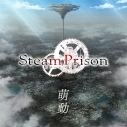 【データ販売】(楽曲)【期間限定配信】スチームプリズン オープニングテーマ『萌動』(PC版)(dramatic create)の画像