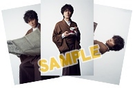 グッズ ブロマイド 大正浪漫探偵譚 万華鏡への招待状 個人生写真 山本芳樹b アニメイト