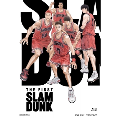 【Blu-ray】映画 THE FIRST SLAM DUNK STANDARD EDITION