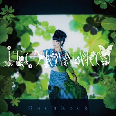 【アルバム】いとうかなこ/One's Rock