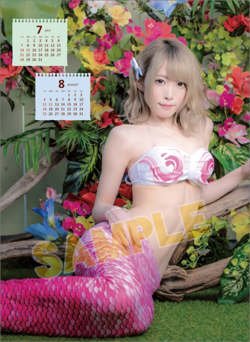 カレンダー 山吹りょう アニメイト