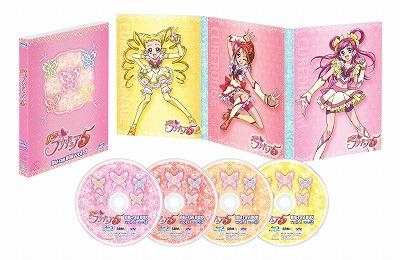 Blu Ray Tv Yes プリキュア5 Blu Raybox Vol 1 完全初回生産限定 アニメイト