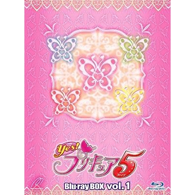 【Blu-ray】TV Yes!プリキュア5 Blu-rayBOX Vol.1 完全初回生産限定