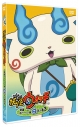 【DVD】TV 妖怪ウォッチ 特選ストーリー集 白犬ノ巻 3の画像