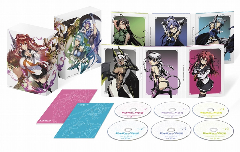 中古】新妹魔王の契約者BURST (初回版) 全5巻セット [マーケット  