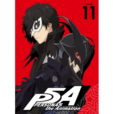 【DVD】TV ペルソナ5 11 完全生産限定版