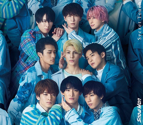 【マキシシングル】Snow Man/Secret Touch 初回盤A