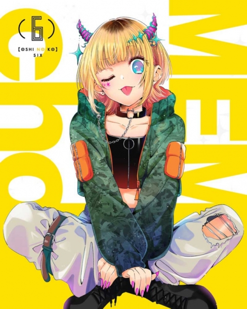 Blu-ray】TV 【推しの子】6 | アニメイト