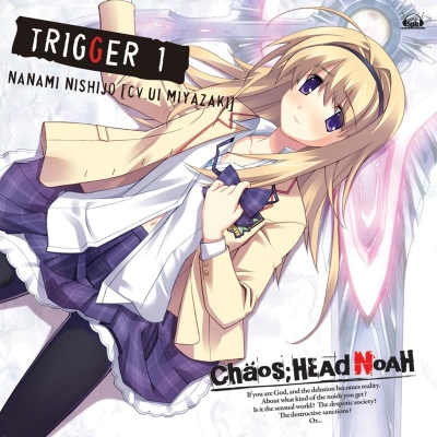 【キャラクターソング】CHAOS;HEAD NOAH キャラクターソングシリーズ CHAOS;HEAD ~TRIGGER1~ 「Love Power」/西條七海 (CV.宮崎羽衣) 通常盤