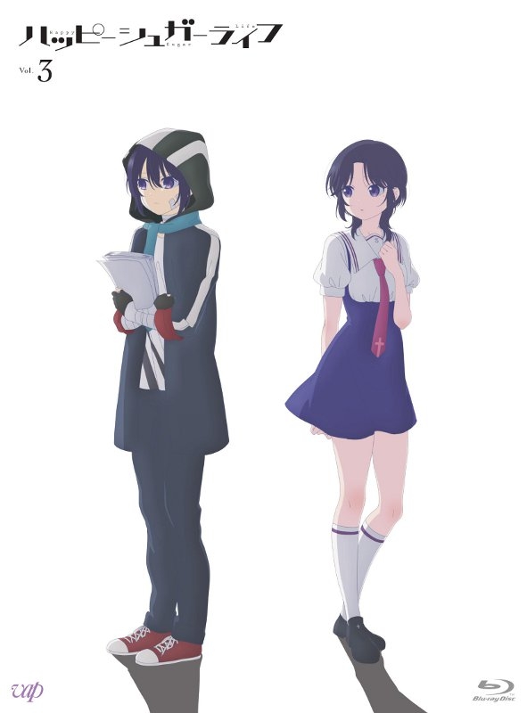 【Blu-ray】TV ハッピーシュガーライフ Vol.3