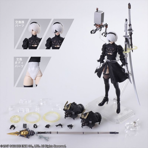 アクションフィギュア】NieR:Automata BRING ARTS ヨルハ 二号 B型 