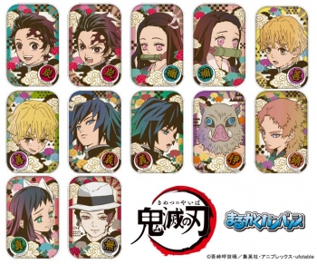 グッズ-バッチ】鬼滅の刃 まるかくカンバッジ【再販】 | アニメイト