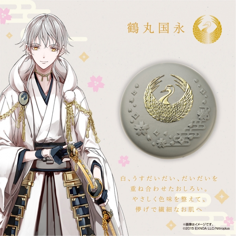 キャラグッズ 刀剣乱舞 パワーストーンアクセサリーとなごむアート