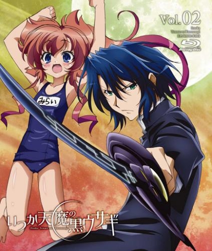 【Blu-ray】TV いつか天魔の黒ウサギ 2