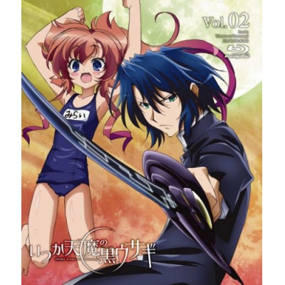 【Blu-ray】TV いつか天魔の黒ウサギ 2