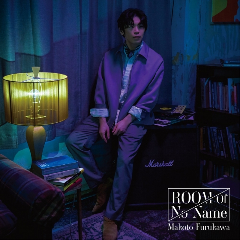 【アルバム】古川慎/ROOM Of No Name 初回限定盤