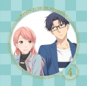 【Blu-ray】TV ヲタクに恋は難しい 4 完全生産限定版の画像