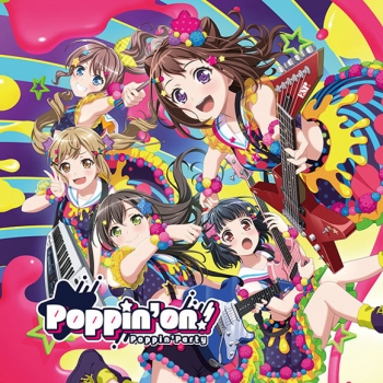 アルバム】BanG Dream! バンドリ! Poppin