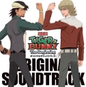 【サウンドトラック】劇場版 TIGER & BUNNY -The Beginning- オリジナルサウンドトラックの画像
