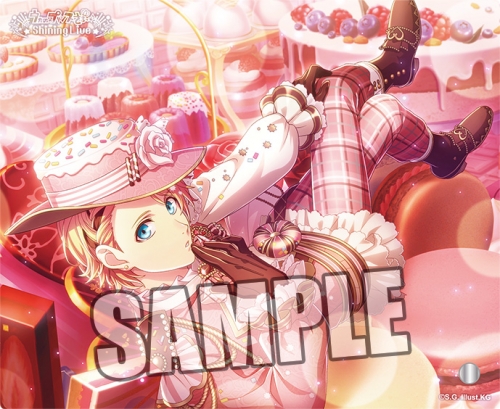 グッズ-置きもの】うたの☆プリンスさまっ♪ Shining Live ミニ 