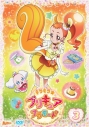 【DVD】TV キラキラ☆プリキュアアラモード vol.3の画像