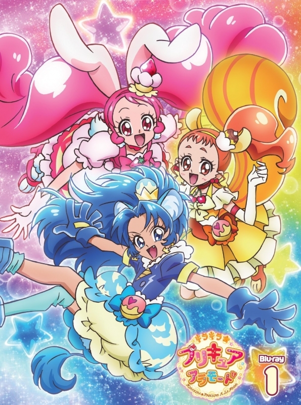 【Blu-ray】TV キラキラ☆プリキュアアラモード vol.1