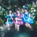 【音楽】SKE48/ため息未来【Type-A】 通常盤 DVD付の画像