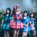【音楽】SKE48/ため息未来【Type-B】 通常盤 DVD付の画像