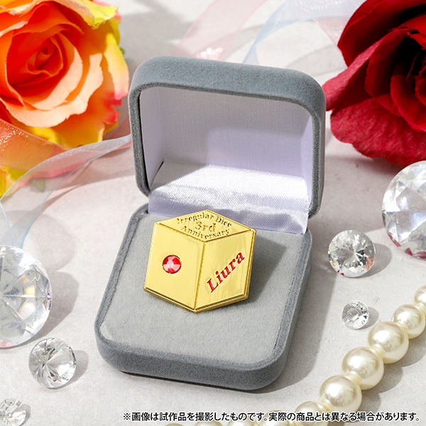 グッズ > アクセサリー > 【グッズ-ピンバッチ】いれいす 3周年記念 