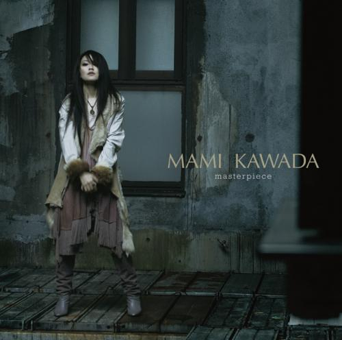 主題歌 Tv とある魔術の禁書目録 Op Masterpiece 川田まみ 通常盤 アニメイト