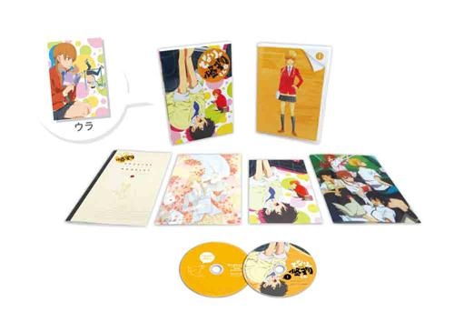 Blu-ray】TV となりの怪物くん 1 完全生産限定版 | アニメイト