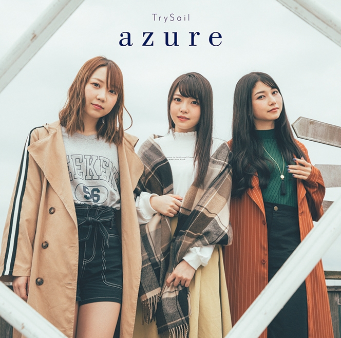 【主題歌】TV 続・終物語 ED「azure」/TrySail 通常盤