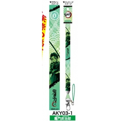 【グッズ-ストラップ】鬼滅の刃 ネックストラップ 竈門炭治郎【二次受注】
