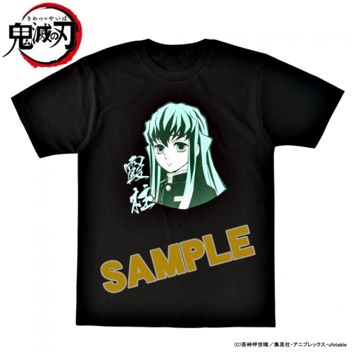 グッズ Tシャツ 鬼滅の刃 柱tシャツコレクション 時透無一郎 L 再販 アニメイト