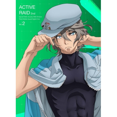【DVD】TV アクティヴレイド-機動強襲室第八係-2nd ディレクターズカット版 Vol.2