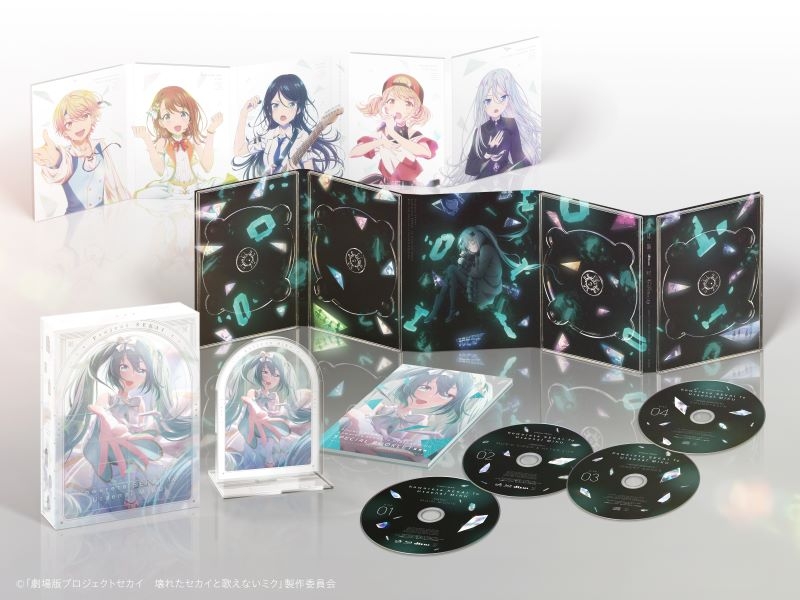 Blu-ray】劇場版プロジェクトセカイ 壊れたセカイと歌えないミク Blu 