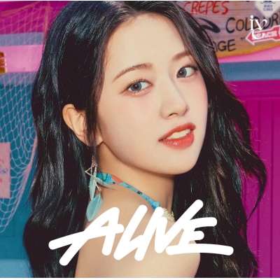 【音楽】IVE/ALIVE メンバーソロジャケット盤 YUJIN ver. 完全生産限定盤