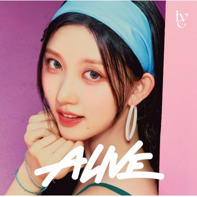 【音楽】IVE/ALIVE メンバーソロジャケット盤 GAEUL ver. 完全生産限定盤
