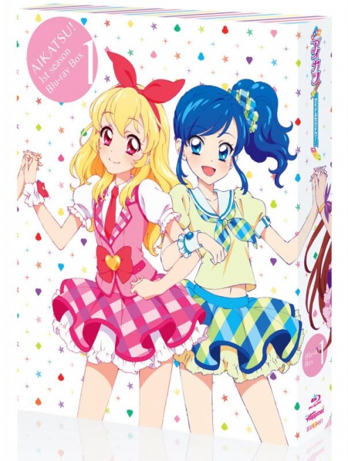 Blu-ray】TV アイカツ! 1stシーズン Blu-ray BOX 1 | アニメイト