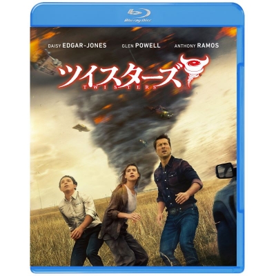 【Blu-ray】映画 ツイスターズ スペシャル・プライス