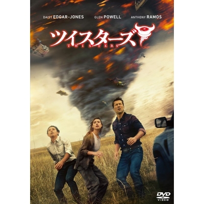 【DVD】映画 ツイスターズ スペシャル・プライス