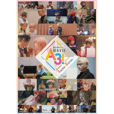 【Blu-ray】ドラマ MANKAI MOVIE A3! Another Stories