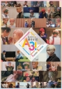 【DVD】ドラマ MANKAI MOVIE A3! Another Storiesの画像