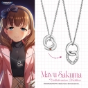 【グッズ-ネックレス】『アイドルマスター シンデレラガールズ』 佐久間まゆ イメージネックレス~Bound to you.~の画像