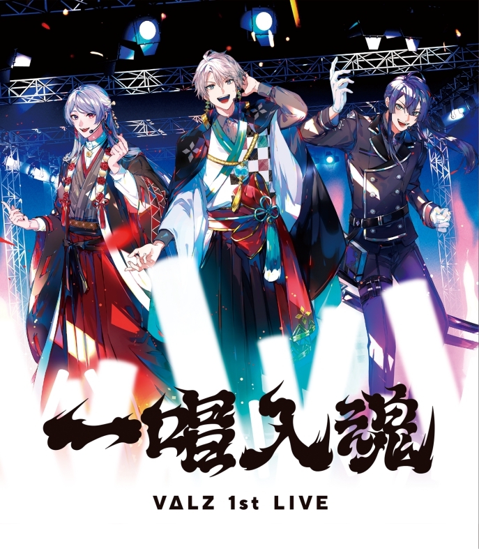 【Blu-ray】VΔLZ/VΔLZ 1st LIVE 一唱入魂 初回生産限定版