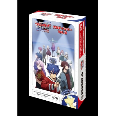【グッズ-食品】カードファイト!! ヴァンガード Divinez プロテインバーVol.3